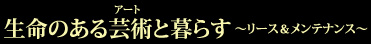 ̂|pƕ炷